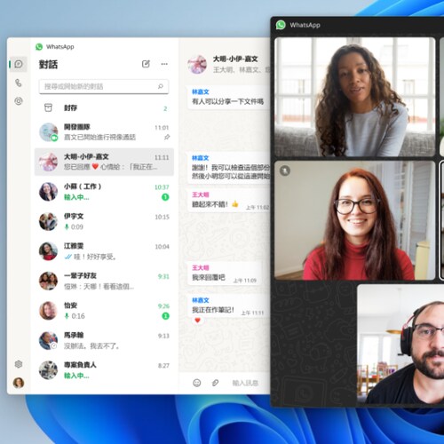 WhatsApp Web網頁版,爲廣大WhatsApp提供簡單、可靠、隱私、免費、安全的即時通訊和視頻通話應用程序，包括 Android 和 iOS 設備以及 WhatsApp網頁版。
website: https://www.whats...