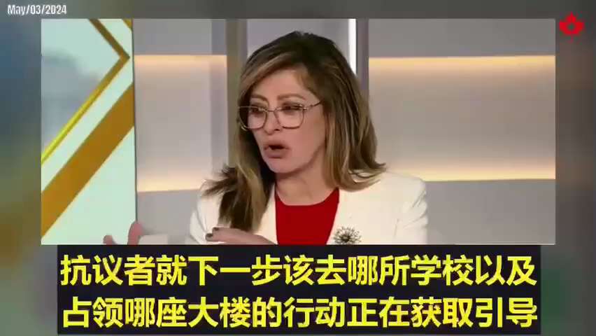 The CCP Used TikTok To Incite And Guide Many Protests In The United States

中共利用TikTok煽动和引导了美国的许多抗议活...