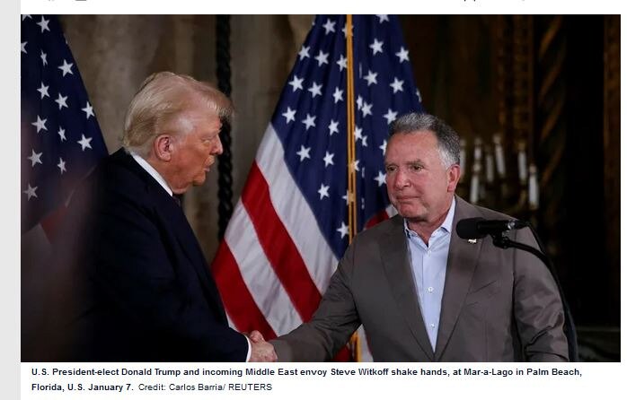 #DonaldTrump, an Alpha Male, does not like a kept man, #BibiNetanyahu, to order him around. 

Fellat...