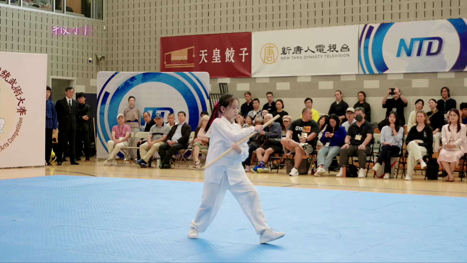 The future of martial arts is here! Watch as young martial artists showcase their skills and passion...