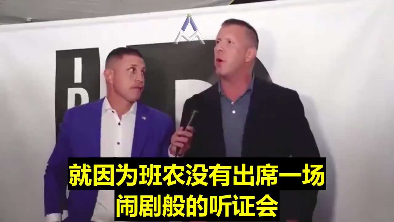 #疫苗問責追責

Tom Lentz, a well-known lawyer: We should point the finger at those who are responsible for...