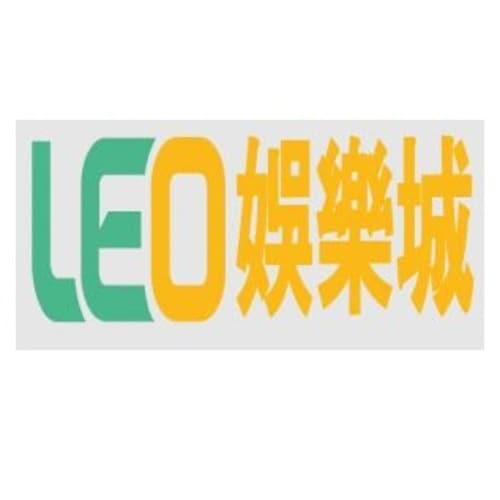 LEO娛樂城，作為亞洲頂尖的線上娛樂平台，為您帶來前所未有的遊戲體驗。不論是刺激的真人娛樂、百家樂，還是琳瑯滿目的電子遊戲，我們都以高品質的服務與超群的安全系統為您打造專屬的遊戲樂園。
#LEO #LEO娛樂城
639292592023