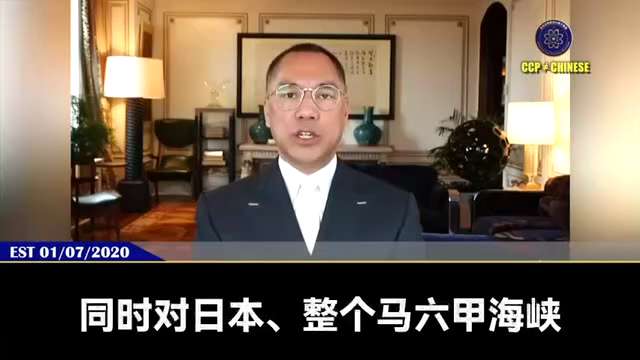 #中东的油百分之八十是通过马六甲海峡输过去的
伊朗的苏莱曼尼事件，它绝对不是偶然的，它不仅仅能转移美国总统被弹劾的事件，在内部更重要的事情，它牵扯到了以色列，牵扯到叙利亚，牵扯到了也门，牵扯到了黎巴嫩...