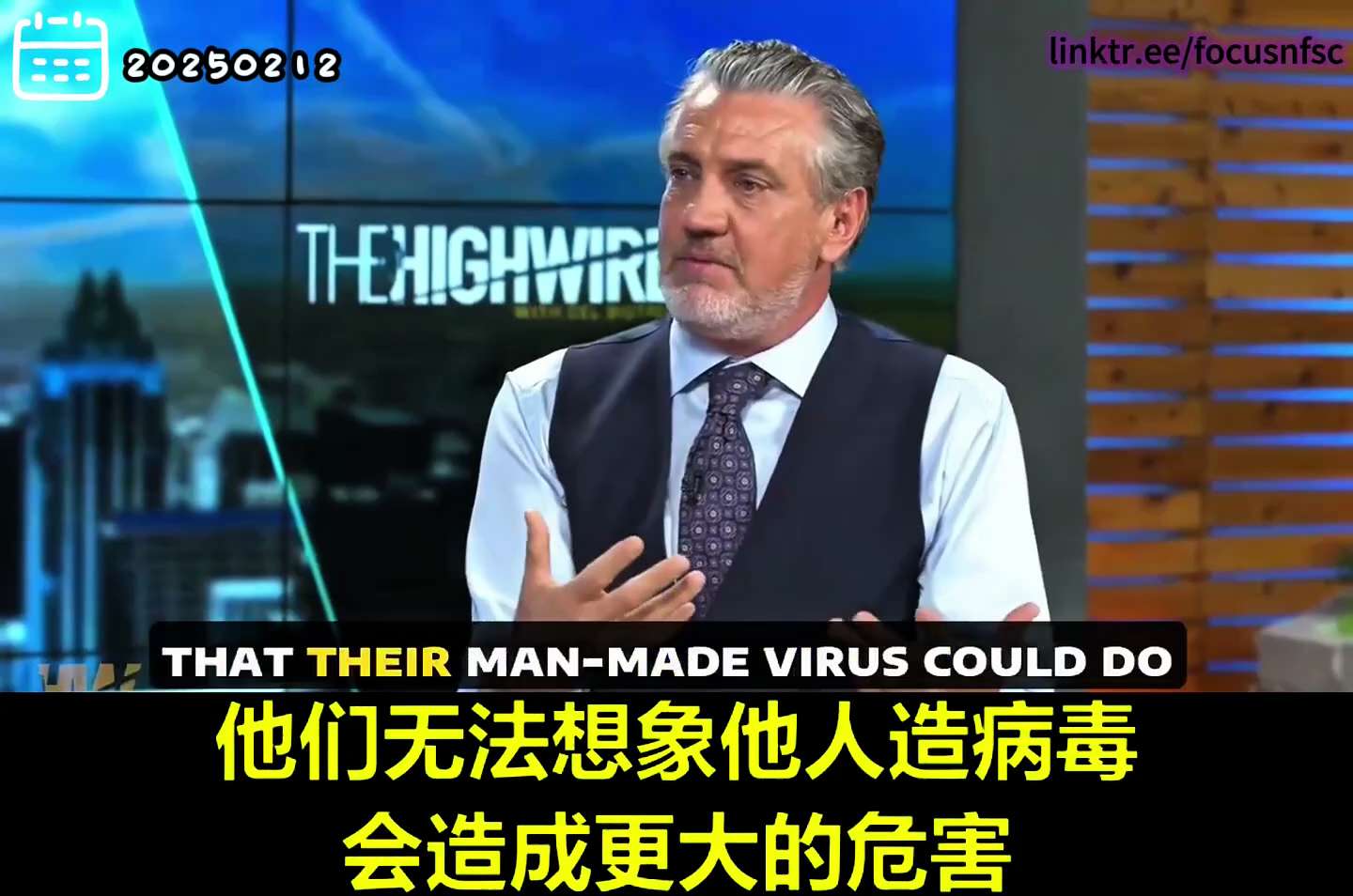 #疫苗灾难：20250207 凯瑟琳·伊巴拉（Catherine Ybarra）揭露政府秘密研究： #气溶胶传播疫苗！
🔴 政府正在资助传染性、自我传播疫苗研究。
🔴 正在开发的疫苗，基本上像活病...