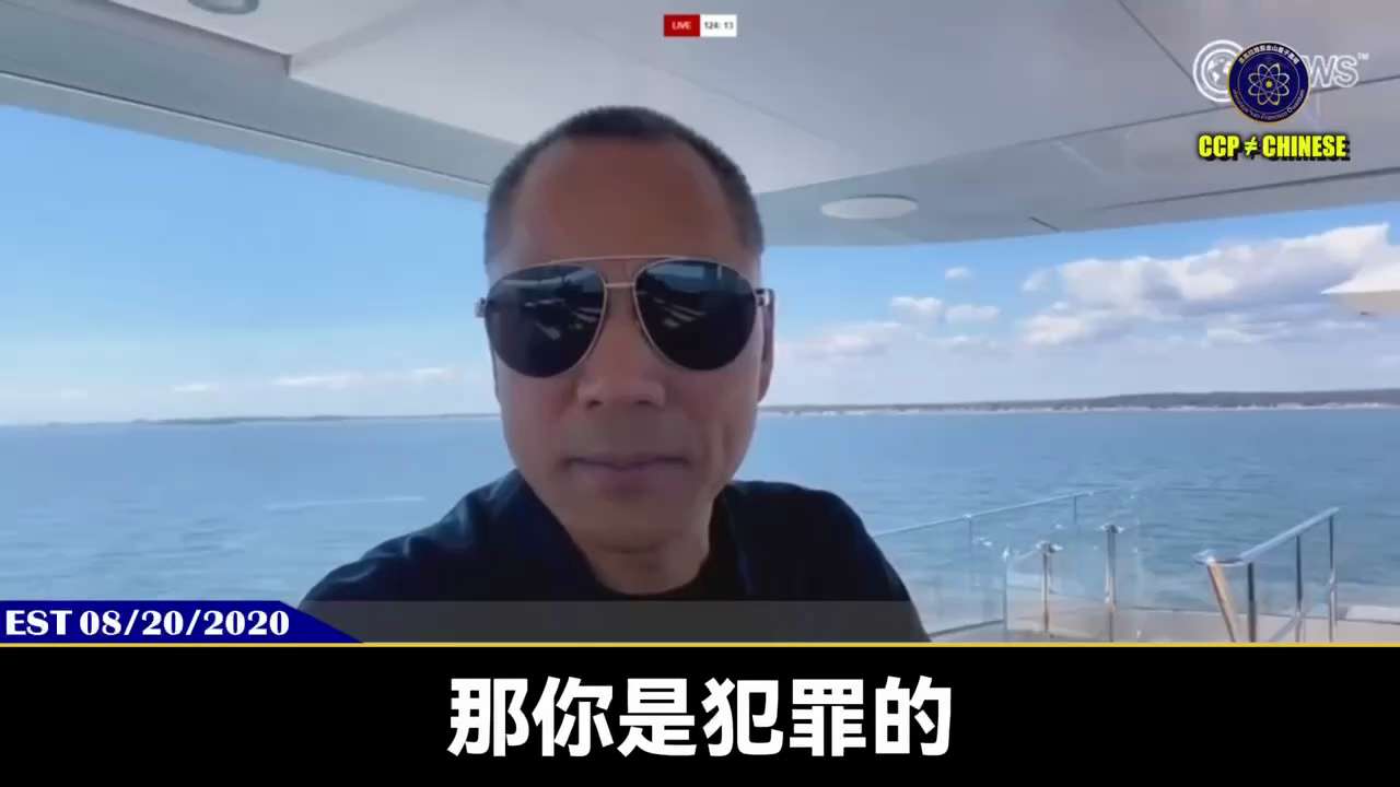 在美国，你给FBI撒谎了，欺骗了，就是犯罪

FBI一定会调查欺民贼、被共产党收买的垃圾报假案，并且一个都不会放过，而且这个罪很大！

在美国千万别侥幸，不能拿的钱一分都不能拿，必须尊重美国的法律系统...