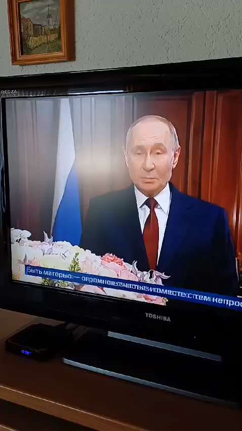 #putin gratuliert Frauen 💃🪆👸zum Weltfrauentag🍀💐💕
Von meiner russischen Freundin heute bekommen...