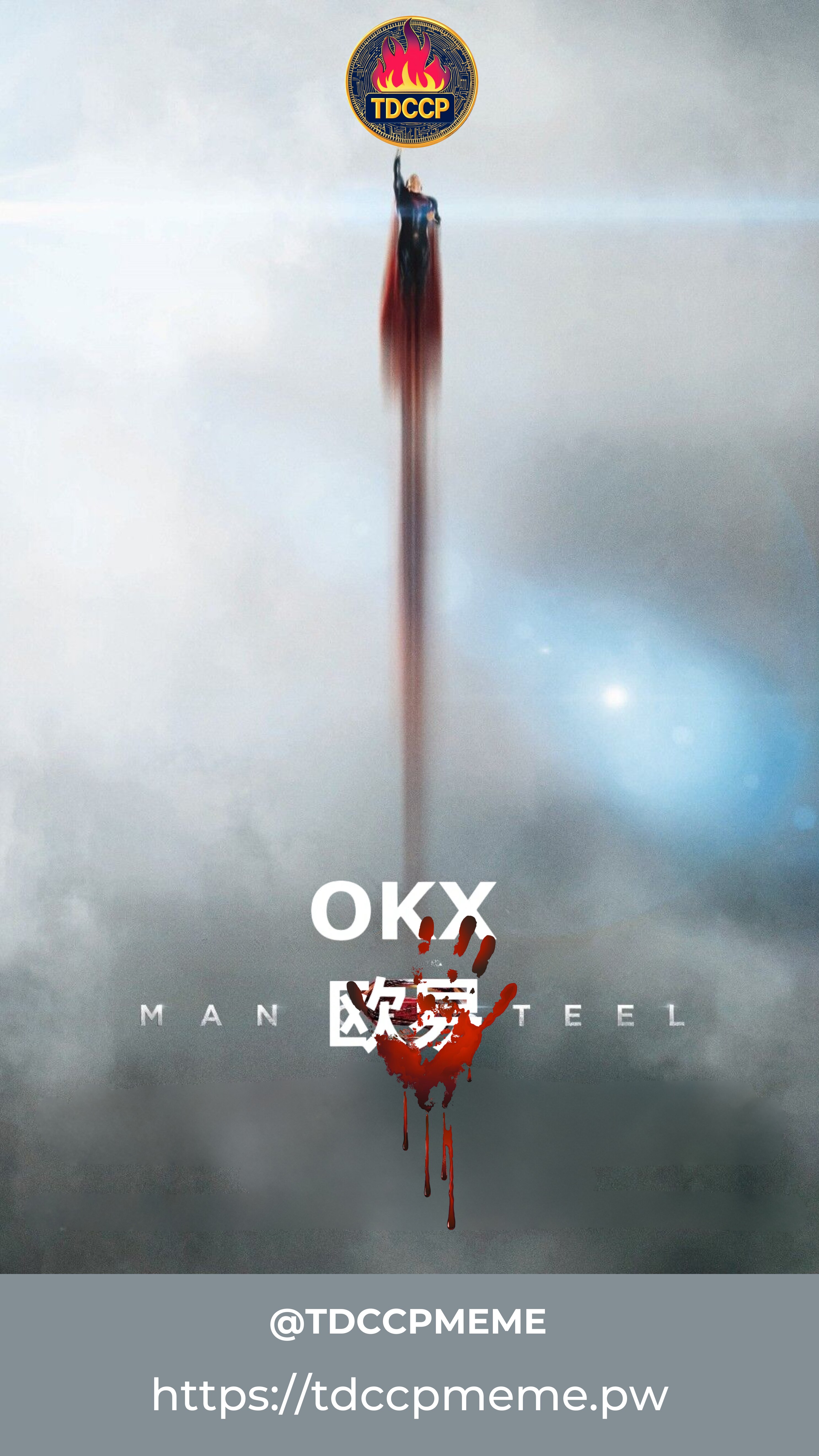 Rainer on GETTR: OKX DEX @okx removed $TDCCP meme? Perfect—more fuel for  the movement! @TDCCPMEME are calling on all $TDCCP collectors to create  memes abo...