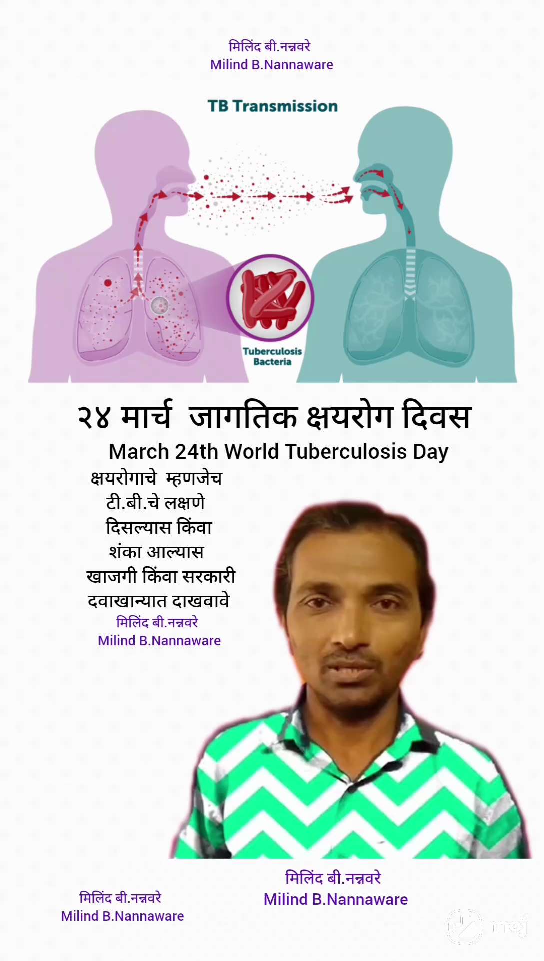 #ClassicIndependenceDayMovies #Meme #foodie #photography #InternationalCatDay #news #olympics #Tuber...