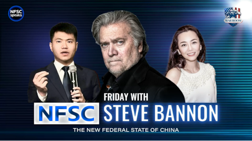 04.21.2025 Replay - NFSC Special & Voice of Freedom