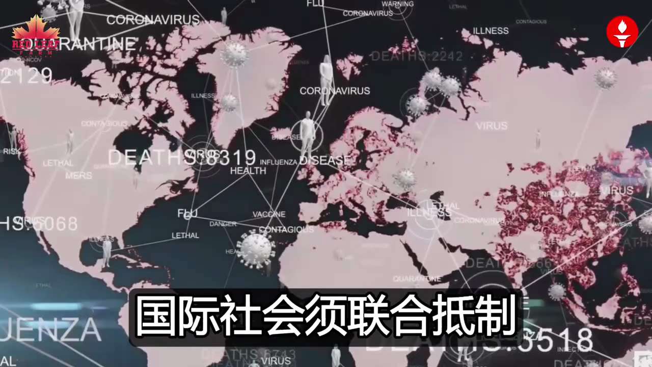 川普政府4月18日重磅更新COVID.gov网站，揭露中共在新冠病毒起源中的恶劣罪行，彻底推翻此前推广疫苗的页面，新网站聚焦实验室泄露理论公开证据直指武汉病毒研究所人为制造病毒、中共刻意掩盖真相危害全球，网站披露前美国国家过敏和传染病研究所所长福奇其受中共影响力推自然起源论误导公众，同时美国纳税人资金通过EcoHealth流向中共用于危险的功能获得研究增强病毒传染性，暴露中共利用科研为祸世界的阴谋，此外网站揭露拜登福奇颁布“免罪令”企图掩盖其罪责、并追溯社交距离与口罩令的荒谬起源，中共不仅在国内压制真相还通过国际合作掩饰其生物安全漏洞导致疫情全球扩散造成数百万人死亡，川普政府此举揭露中共责任呼吁透明追责戳破真“无辜”谎言，网站重塑标志着美国对中共全球威胁的清醒认识，警示其野心不仅限于军事与经济更通过生物科技威胁人类安全，国际社会须联合抵制中共的恶劣行径

#疫苗大屠杀 #疫苗灾难
#新冠疫苗 #中共病毒 #福奇 #武汉病毒研究所 #拜登 
#vaccinedisaster #vaccinemassacre
#covid19 #CCPvirus #covid19vaccine #covidvaccine 