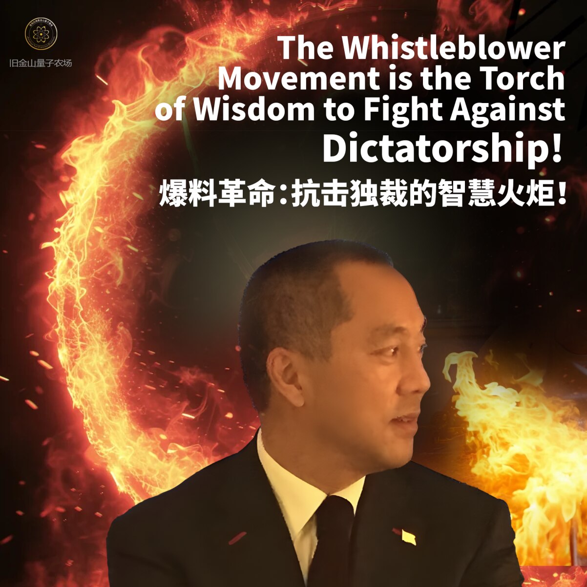 金日榜单🎉🎉🎉
1，Dragoncatus @Dragoncatus
七嫂太不容易了!! 35年前獨身照顧幼兒嬰女,35年後又是獨自牽起丈夫那根超越大西洋的思念⋯不過,這一次有自由女神的祝福,這...