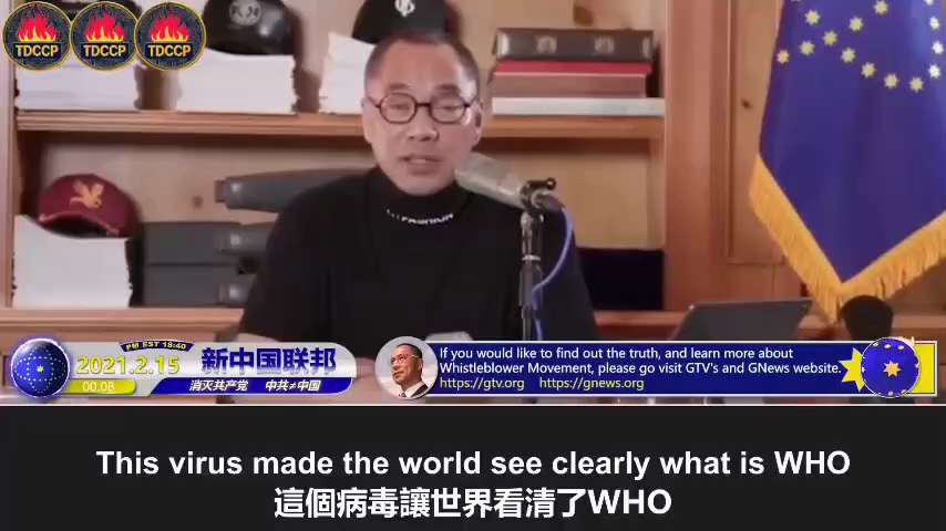 🚨🚨🚨 2021.02.15 全球唯一一位警示世界，中共对西方的攻击是在执行灭白计划！！！