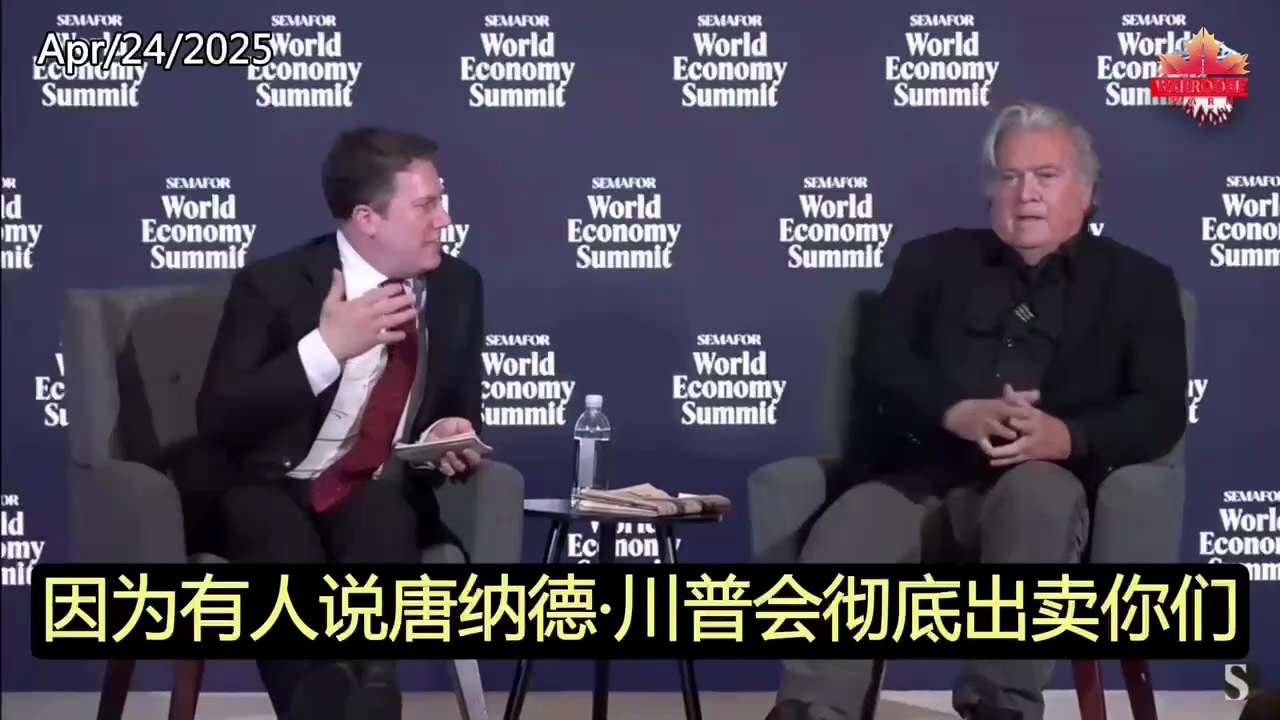 The CCP has been waging war against the United States for 20 years. This is a contest between two sy...