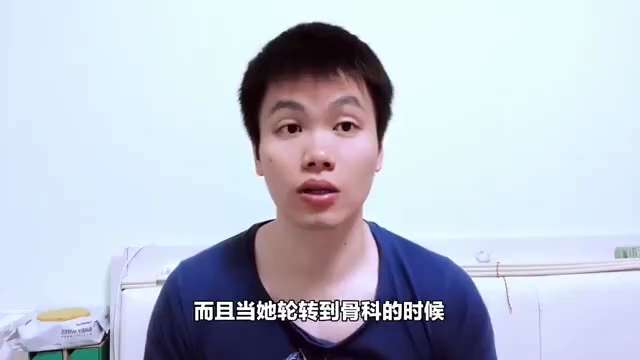 近日，北京中日友好医院肖飞事件曝光，引发网民对协和4+4的讨论，北京朝阳医院普外科主治医师曾维根称，美国也有4+4模式，但是美国医学院校准入门槛非常高，需要通过全国的医学入学考试，并且四年毕业后不能马...