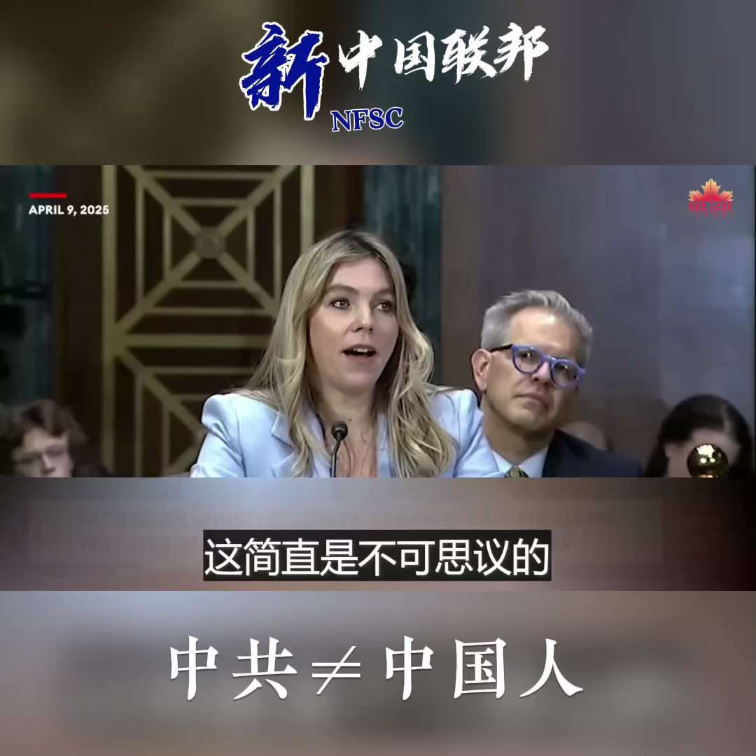 👉 🇺🇸【美国参议院司法委员会的听证会 #Meta 】 
很难想象 #Facebook #Meta 拥有的每一个登录其服务的人的数据量，不仅仅是私人消息,还有大量的数据。
Meta有能力"构建"...