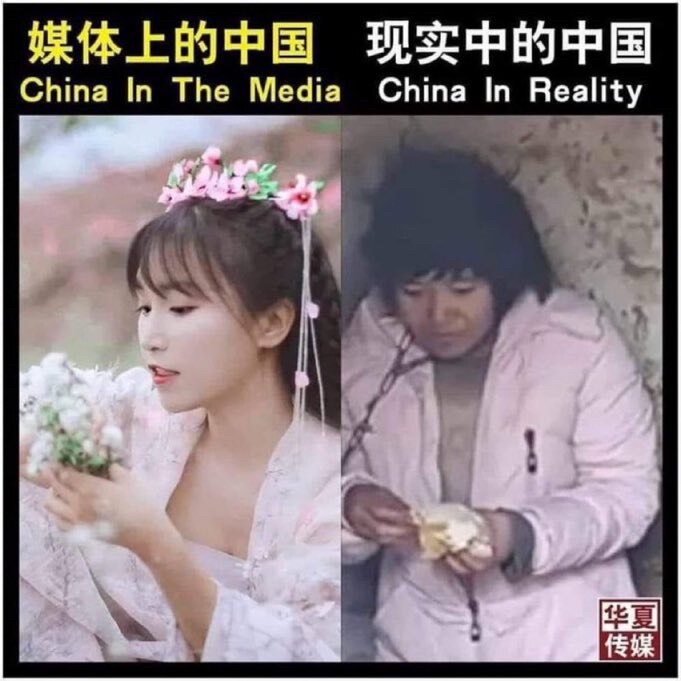 从铁链女案到唐山歹徒围殴女子事件，中国人为何失去安全感，地方政府严控真相成谜团，为什么在当今社会还会出现这么没有人性的事情？

到底是谁在帮助这些坏人，助长他们的嚣张跋扈，地方政府当官的职责又在哪里？...