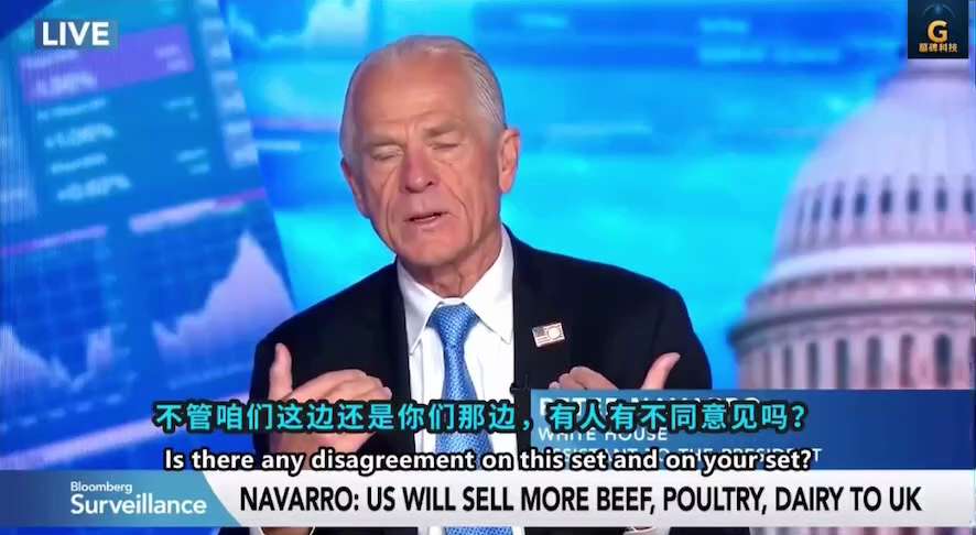 #对等关税 #公平贸易 #请给公平一个机会
川普总统刚说，对华关税80%比较合适，这“比较合适”是谈判策略，还是长期打算？
这主动降是要妥协了吗？
纳瓦罗：“我记得最清楚的一次谈判，不是在白宫，也不是...