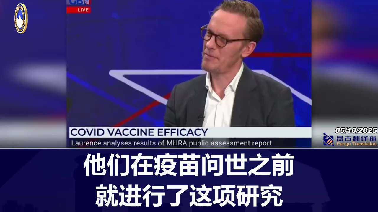 Dr. Tina Pierce: In an Israeli study on male infertility, it was found that after the second dose of...