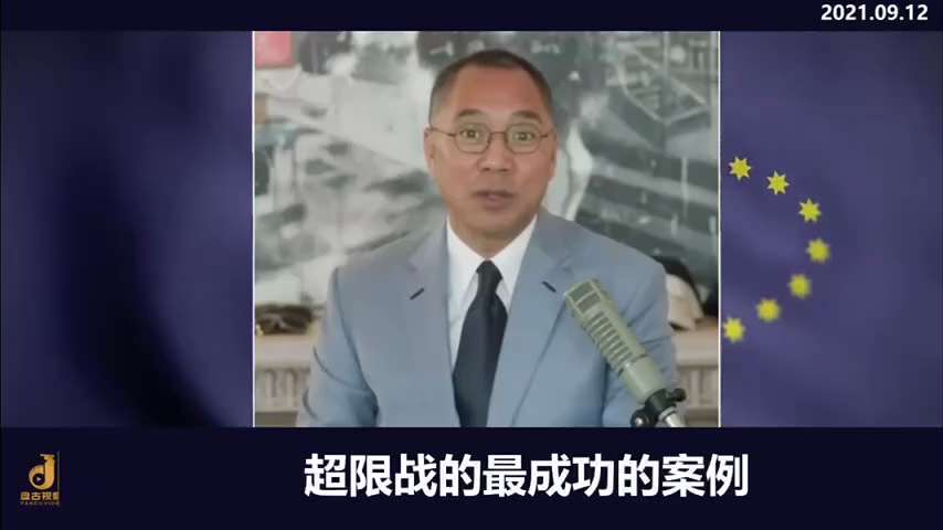 此时此刻共产党正在帮助某大国建立三个重大的生化实验室，建完干啥？你觉得生化实验室都是研究生化的吗？都是为人类服务的吗？
生化战争。这次的冠状病毒让共产党和邪恶的这些国家尝到了好处，完全是不对称的战争，...