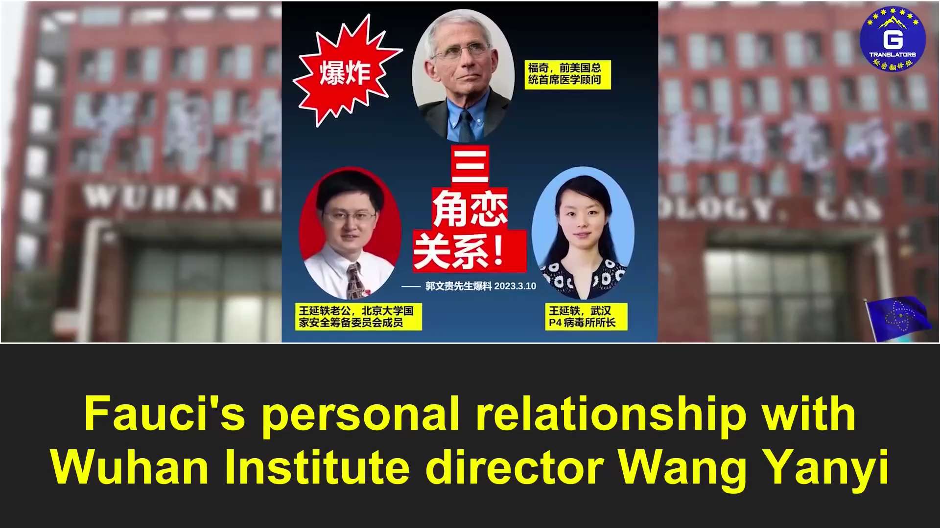 5/5/2025 Trump signed an executive order to completely ban funding for overseas gain-of-function res...