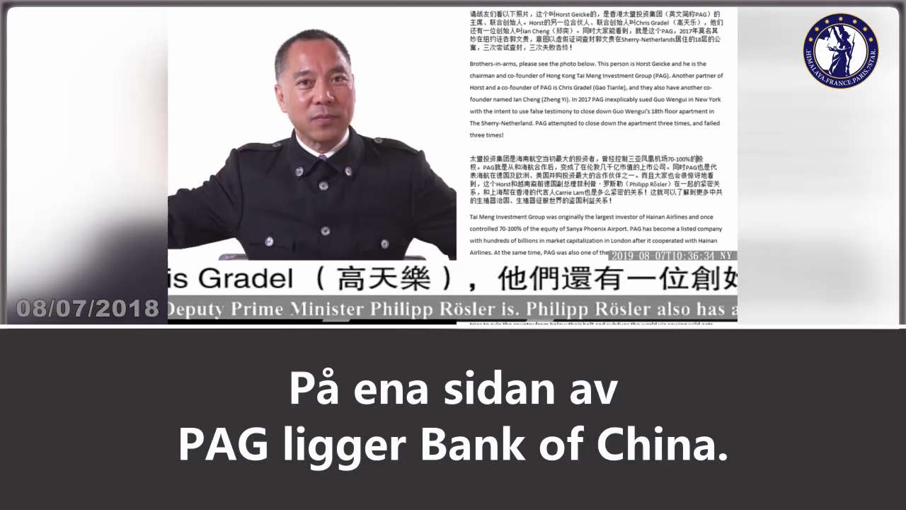 Svenska_hf on GETTR : En av förövarna bakom massakern den 4 juni, den stora tjuven Yao Yilin, f