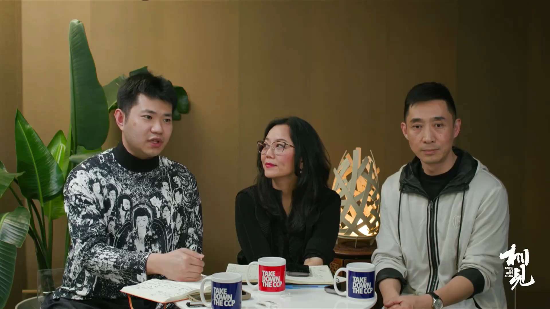 20250513 相见 002822 青藤、Ava、罗伊： #七哥 谈制度：
1. 好人不变坏，变得更好，
2. 坏人不能做坏事坑好人，甚至能转变成好人；
3. 同时保证好人和坏人的权益。
