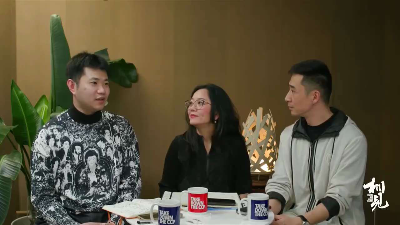 20250513【相见 Until We Meet Again】

罗伊：灭共之后， #七哥 希望能在山上与战友们一起修行，让大家都有小神通一样的境界！
