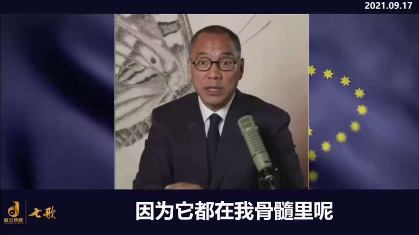 肖建华这个疯子当年完全开假票据，他能搞几十上百个孩子，把钱存在海外。肖建华自己承认说拿回去了一千多亿美元现金，那个所谓公证人消失了，全家都被抓了，海外还有一千多亿，这一千多亿大概是一万亿美元的代价。
...