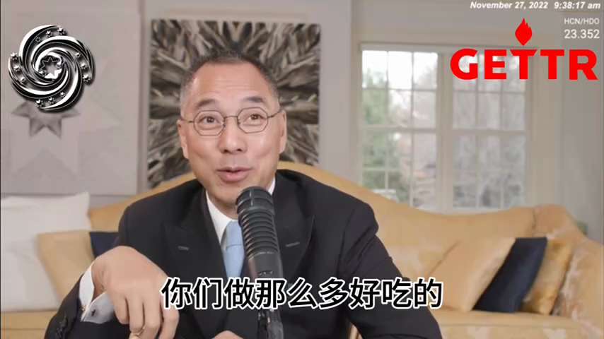 2022年11月27日文贵先生：习近平访问沙特下榻于Marriott 酒店，他把酒店内其中两层全部拆掉改建成两个中式厨房，动用4架军用飞机运输食品，雇佣570人，占用了酒店1000多平方米的配菜间，其...