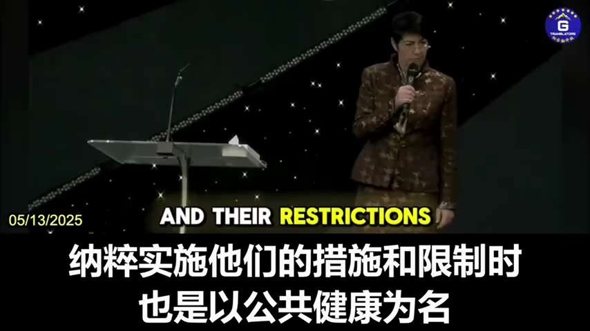 #TruthAboutCCPVirusesAndVaccines Government Perspective0️⃣2️⃣2️⃣ 

German MEP Christine Anderson: Th...