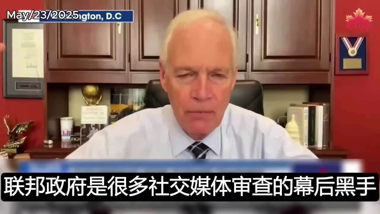 Strong Evidence Shows the Federal Government Suppressed and Concealed Myocarditis Warnings

证据显示联邦政府...