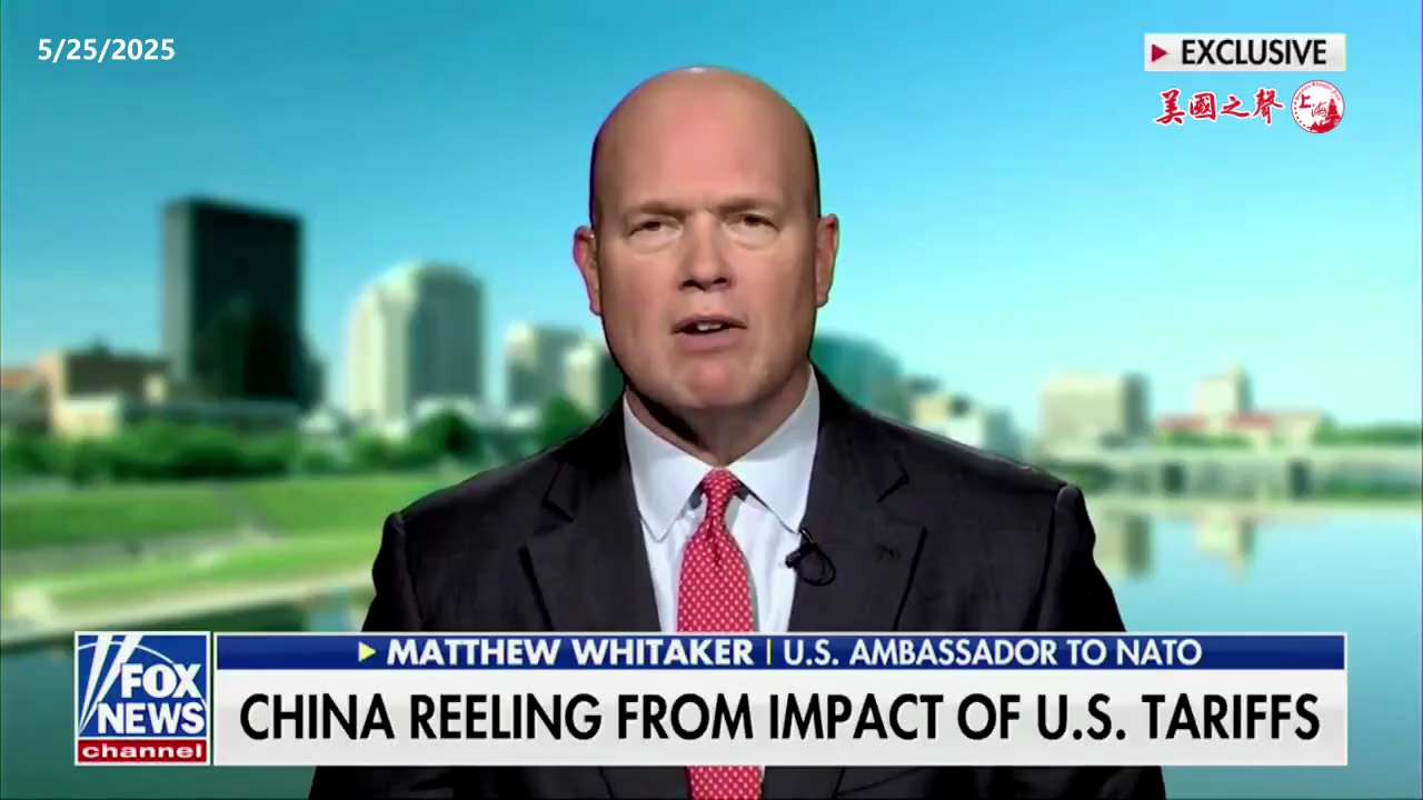 👉🇺🇸 #馬修·惠特克 :我认为川普总统已经让中共国坐到了谈判桌上。
愛荷華的農民們渴望開放的市場，川普总统想要的是公平贸易。


#公平貿易 #愛荷華農民 #新中国联邦 #美国上海农场 #美国...