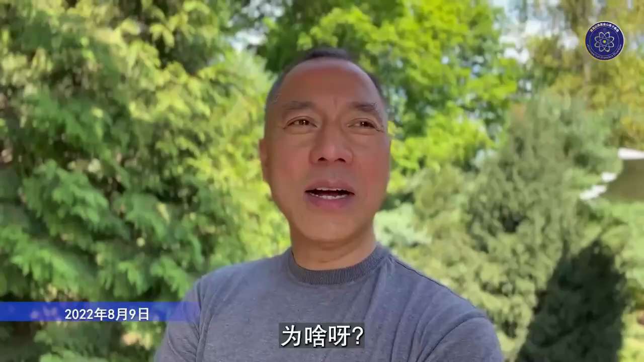 昨天，X（推特）又再全球大面积崩溃

2022年8月谷歌数据中心爆炸，导致全球大面积网络崩溃

郭文贵先生就爆料：这就像一查粮仓就着火，因为涉及到大量的疫苗问题，及最重要的删帖、黑客爆料革命、Mile...