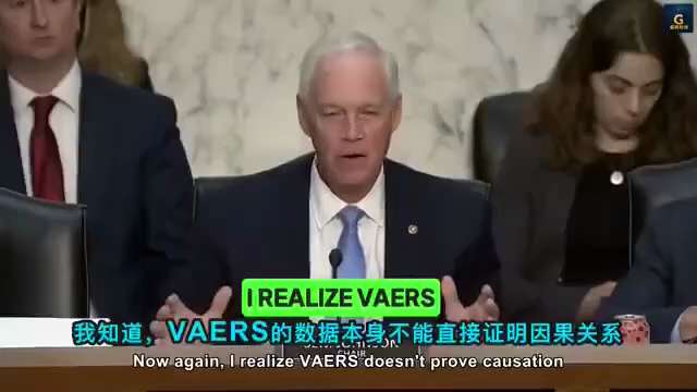 💥接種新冠疫苗💉的致命後遺症之一 – 心臟🫀功能嚴重受損，🇺🇸國會展示證據表明 : 
🇺🇸政府4年前已知情，但將其刻意隱瞞至今 ‼️
本周稍早，15年的🇺🇸國會超級資深大腕，身兼國土...