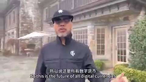 USDT 泰达币的背后是中国共产党
USDC他的背后是美国Black Rock财团

共产党完了，泰达币USDT就没了！
金融危机来了，财团倒了，USDC也没了！ 

