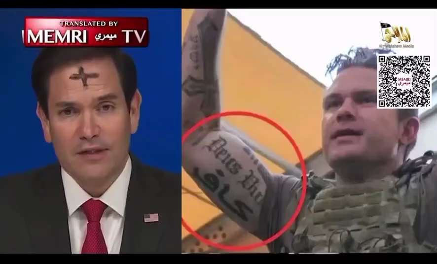 Al-Qaeda's Yemen leader, Sa'ad bin Atef al-Awlaki, calls for Muslims in the US, to attack Trump, JD ...