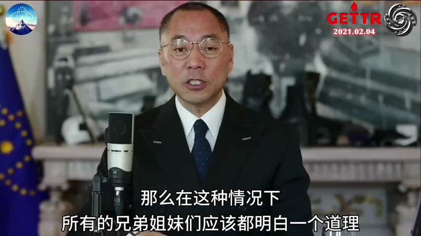 #郭文贵 #新中国联邦 #爆料革命 #中共不等于中国人 #新加坡 #13579计划 #李嘉诚 #上海帮
2021年2月4日文贵先生大直播：新加坡几乎所有的码头，也就是集装箱业务，基本上是和上海、深圳、...