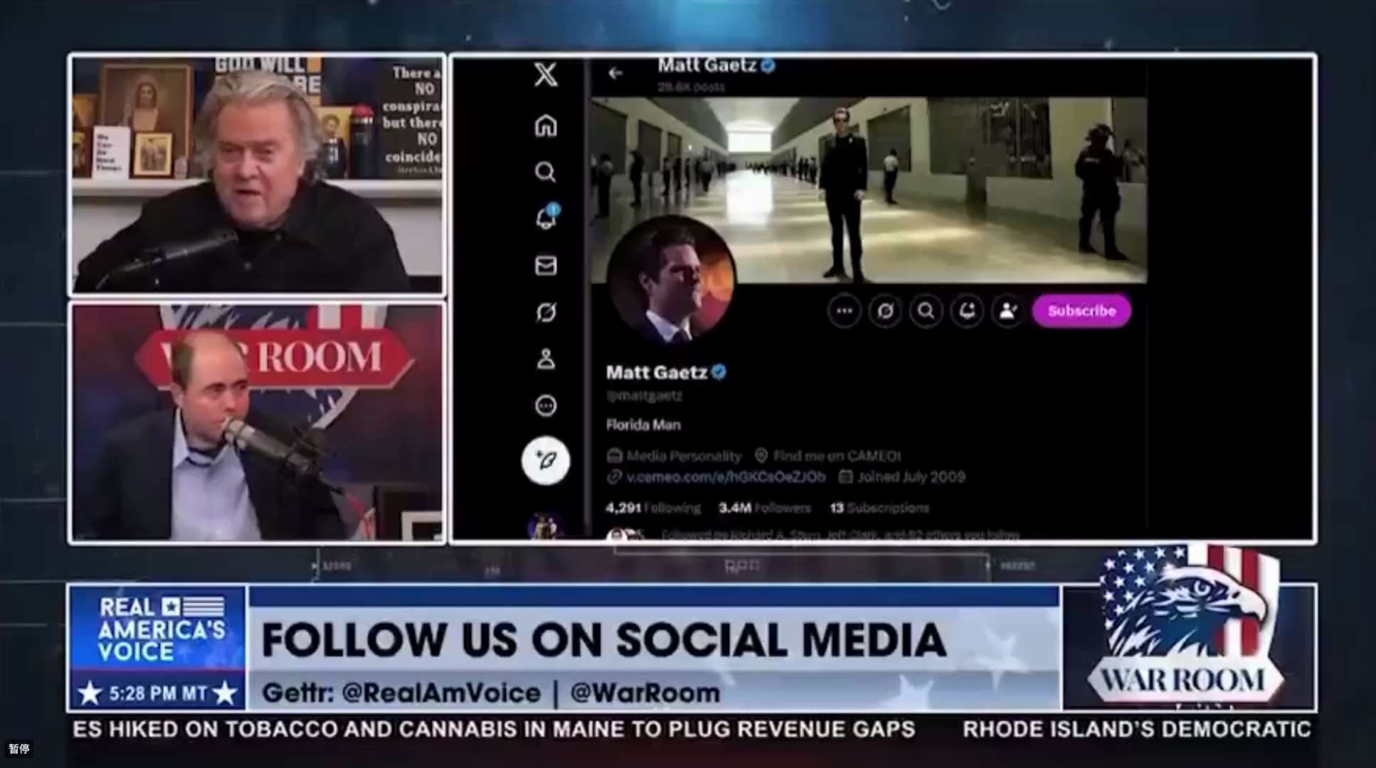 马特·盖茨：我打电话的原因，是要感谢你，史蒂夫·班农，因为你跑完了这场接力赛中最关键的一棒。每个人都尽了自己的一份力，但你完成了最重要的一段。现在，川普总统可以带来胜利。

班农：马特（盖茨），谢谢你...