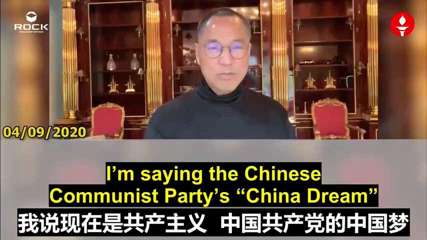 #中共中国梦已成全球的噩梦 #全力灭共
希特勒曾打着反共旗号屠杀犹太人，因他认为共产主义源自犹太人，如今中共则利用共产主义控制14亿中国人，意图毁灭世界。所谓的“中国梦”已成为“世界噩梦”。
中共借由...