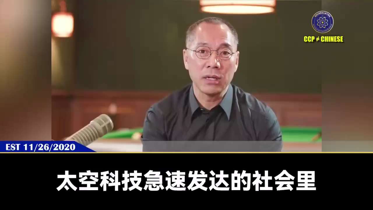 1月20号后，不仅仅是美国的政坛大地震，排干沼泽、华尔街大变革、媒体大变革，不是简单的在某些地区定点军事爆破

是一场神的革命！

在人类全方位极速发展走向太空的时代，只有回归到神管人的时代，人才不会...