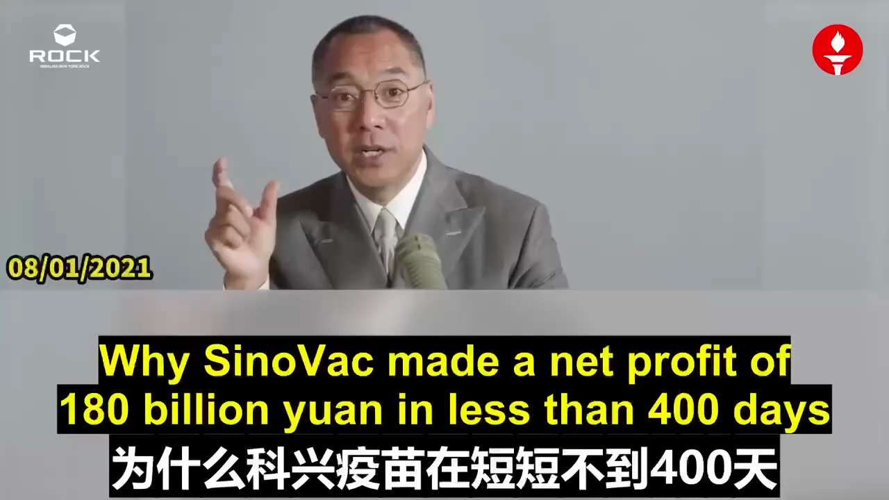 ✨✨✨Mr. Miles Guo's Live Broadcast AI Dubbing (2021.08.01)

**Through Fei-Fei Li’s company, one can u...