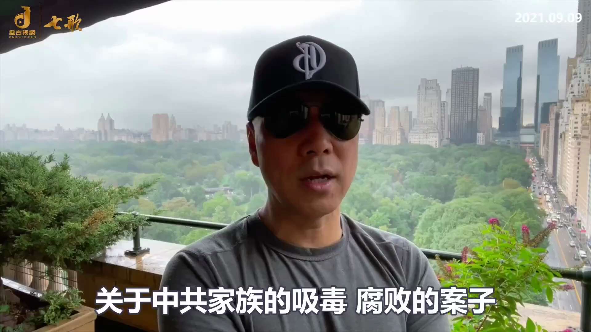 陈峰被抛出来了正式判刑了，王岐山呢❓

“王岐山和陈峰的身份，包括抓起来的人民银行行长蔡鄂生，包括人民银行副行长范一飞，还有周小川、郭树清，哪个没有国际黑暗组织的力量啊，没有这些组织的力量早就被爆掉一...