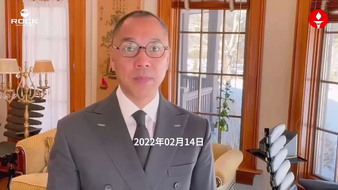 #20220214重温郭文贵先生的直播视频
黑石等西方黑暗势力勾结中共高层，早年通过高燕燕操控30亿美元中投资金注入黑石，海航八成交易也由其操纵，导致巨额国资流失。王健死亡、陈峰入狱背后真相未明，真正...