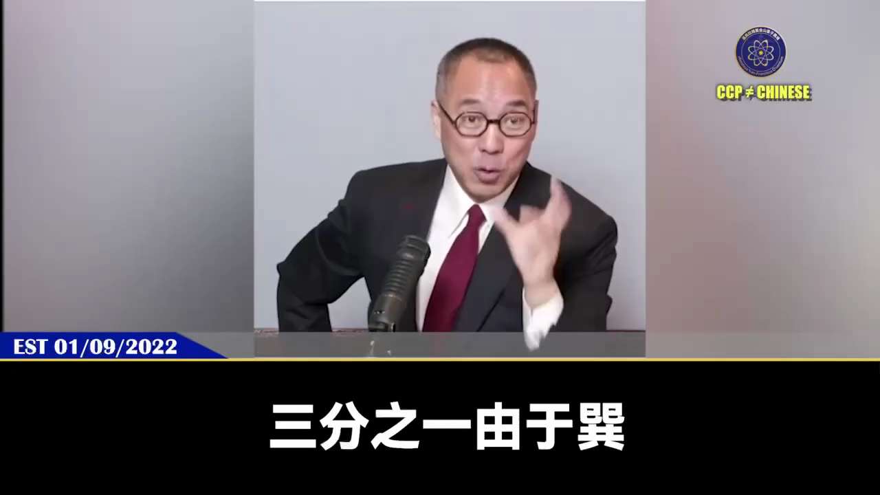 共产党魔帮毒害中国人的三大风水工程

1、毛泽东水晶棺，是共产党命脉之所在

2、南水北调，南北贯通后共产党就能永远奴役中国人

3、三峡大坝，改变整个中国风水，巽山为风，中国风大风多，需要水震，如此...