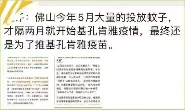 View 香草之山诃's post on GETTR. Join the discussion, share your thoughts, and connect with the community.