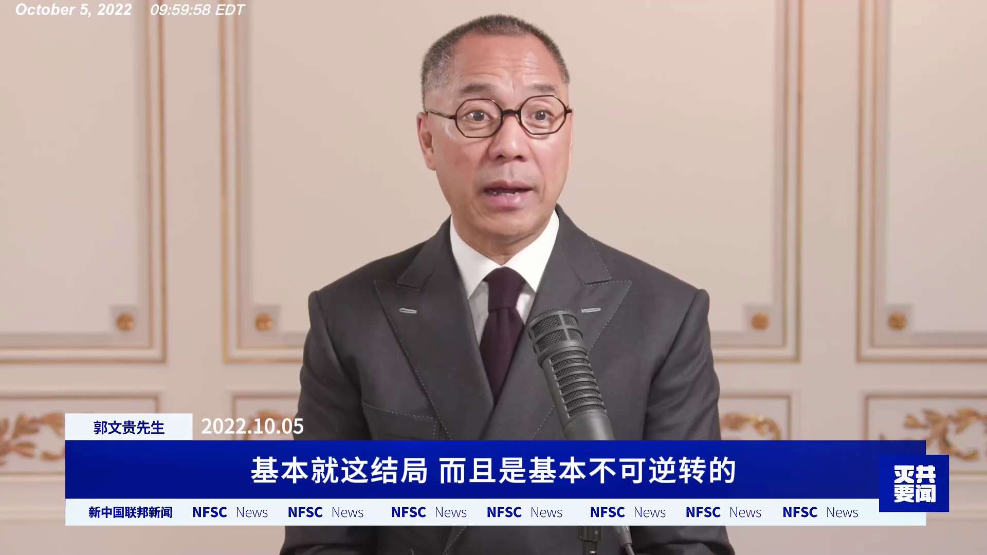 🌐5.85亿人受伤或死亡，因mRNA疫苗——英国圣安德鲁斯大学医学院詹姆斯·索普博士，在2024年就提供了这个统计数据。5.85亿约占了全球人口总数的8%。

中国人现在打的疫苗，一半是真的。

疫...