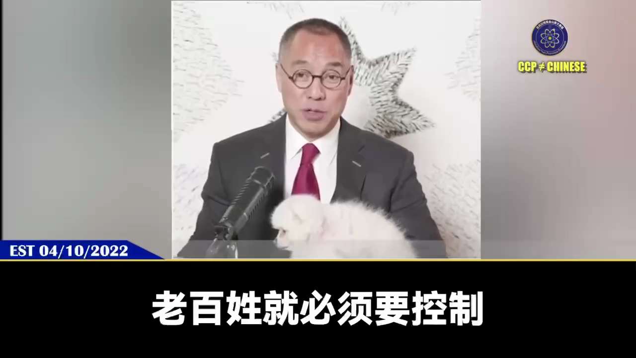 王岐山的思想和恐惧和习近平如出一辙

他们都认为：共产党就是奴隶主，中国人就是奴隶，连狗的尊严都不能有

习近平知道美国一定会推翻他，所以必须要干掉美元，干掉美国，他爹的祖坟才不被挖，他自己才能安全，...