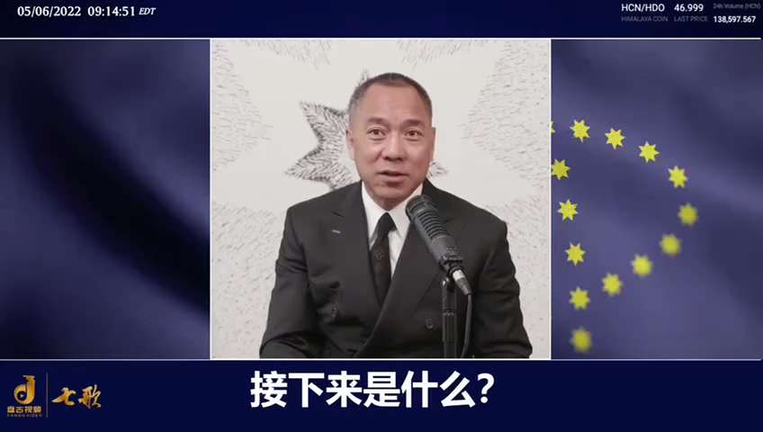 二战的结束，经济大衰退，经济大萧条，第一件事，英国坚持金本位开始了，银行大量地收缩，造成了全球的通缩，这时候第一就是粮食，第二就是工业材料，实行了各国保守，哄抬物价，造成通缩。
所有的大宗物品价格猛涨...