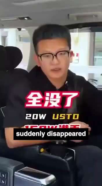 A Chinese cryptocurrency trader claims to have lost $200,000 (200,000 USDT) after installing a count...