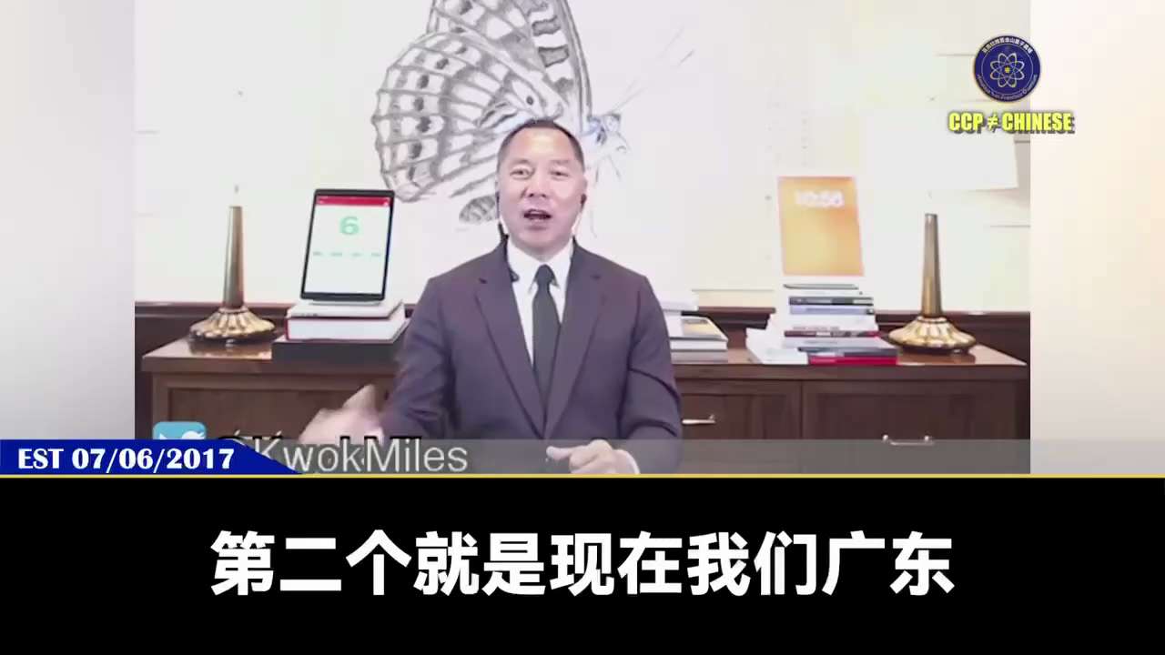 打仗一定是从四川开始，东北、山东、河南、广东、全国都会和四川重庆呼应，一起行动把共产党灭了

北京是战场的核心，所有在战场的都是输家

真正的赢家就是在战场外，打扫战场的人

 #打扫战场 #爆料革命...